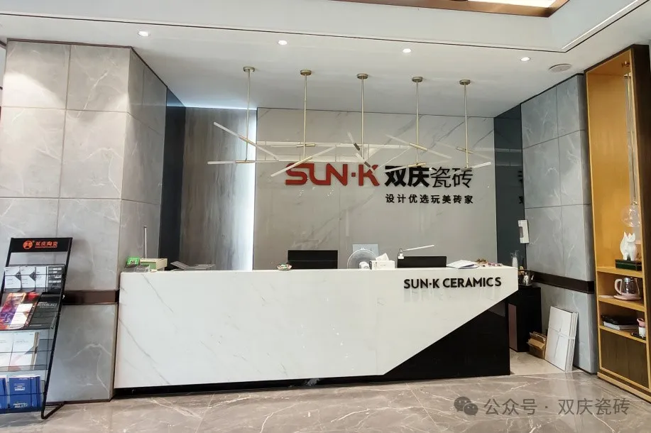 进口瓷砖品牌排名(进口瓷砖品牌排名榜)