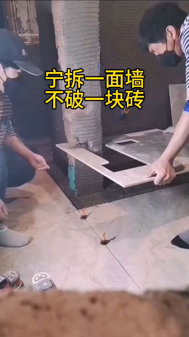 瓷砖师傅包含做哪些事情呢(瓷砖师傅包含做哪些事情呢图片)